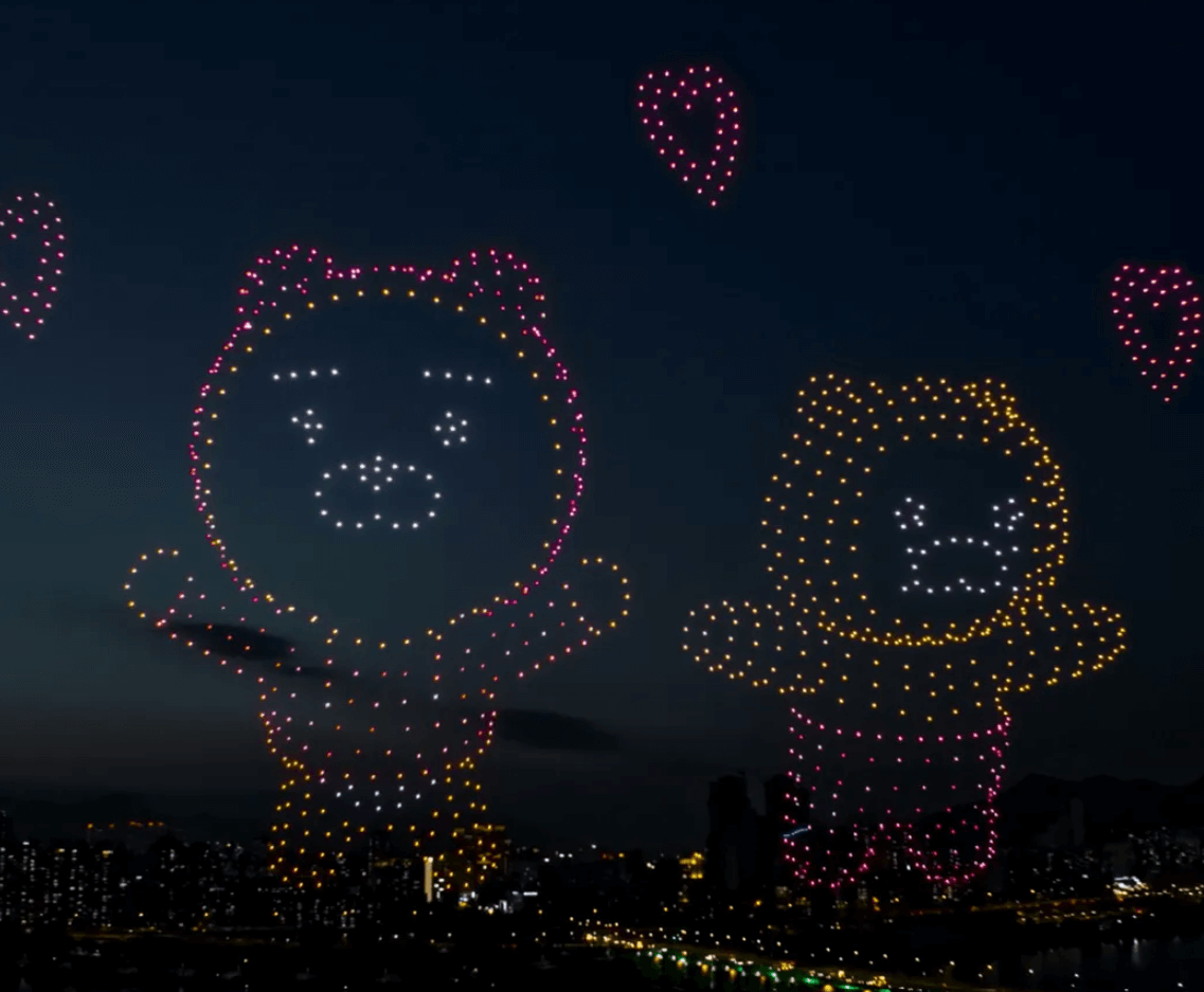 한강 불빛 공연 드론 라이트쇼