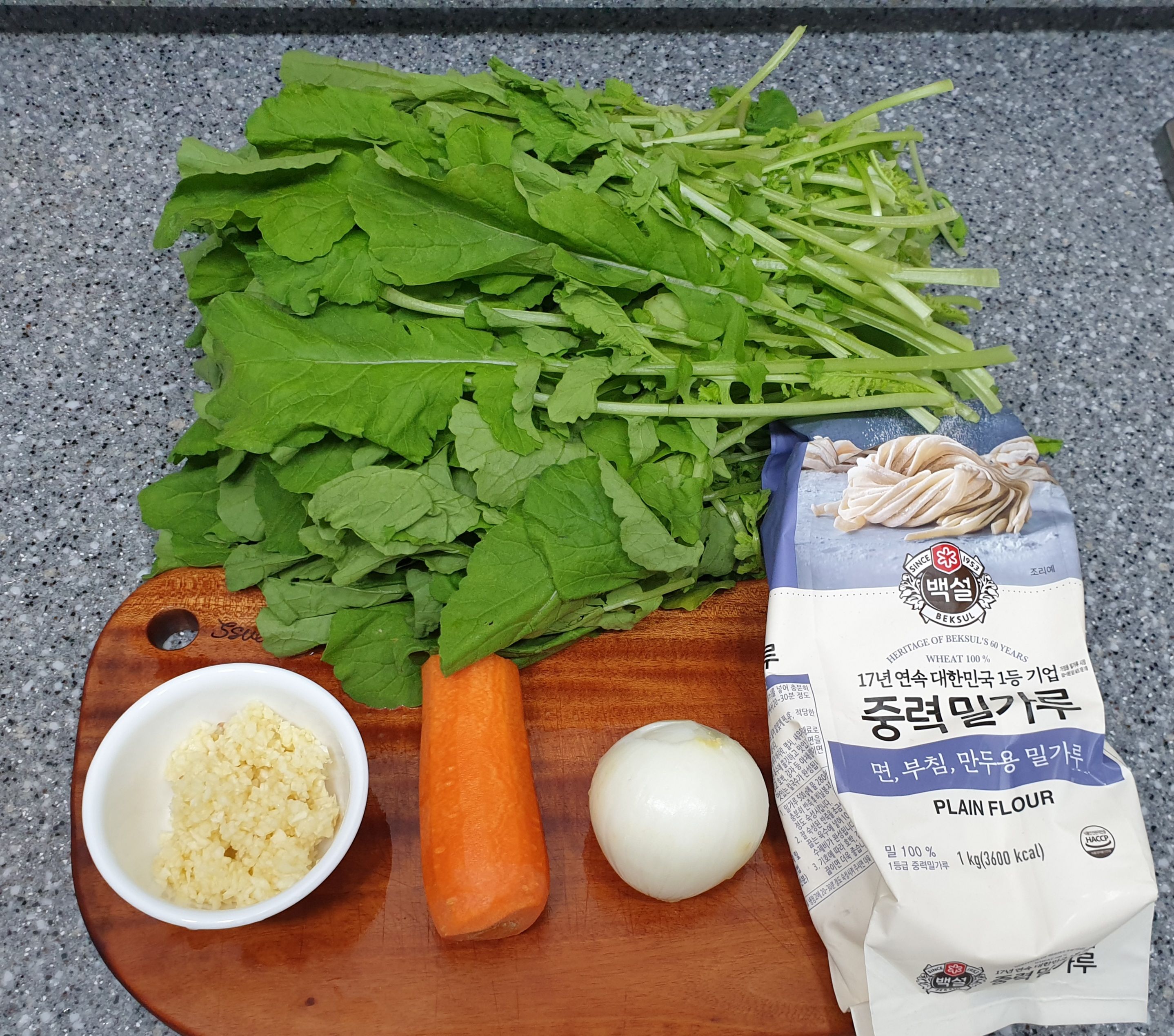 열무.마늘.당근.양파.밀가루,마늘