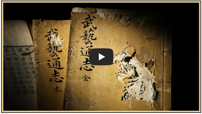 역사 교육 유튜버 순위 TOP 10 7