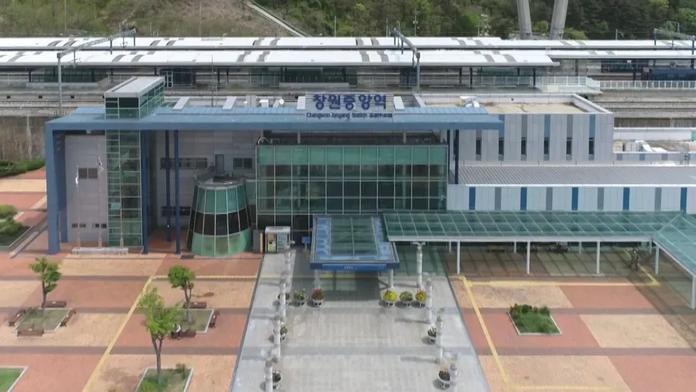 창원중앙역 ktx 기차시간표 요금표 예매_3