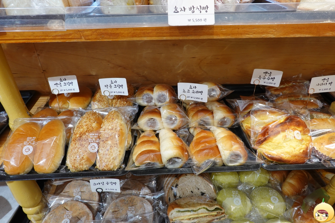 옛날크림빵 &amp; 땅콩크림빵 &amp; 초코소라빵 &amp; 옛날옥수수빵