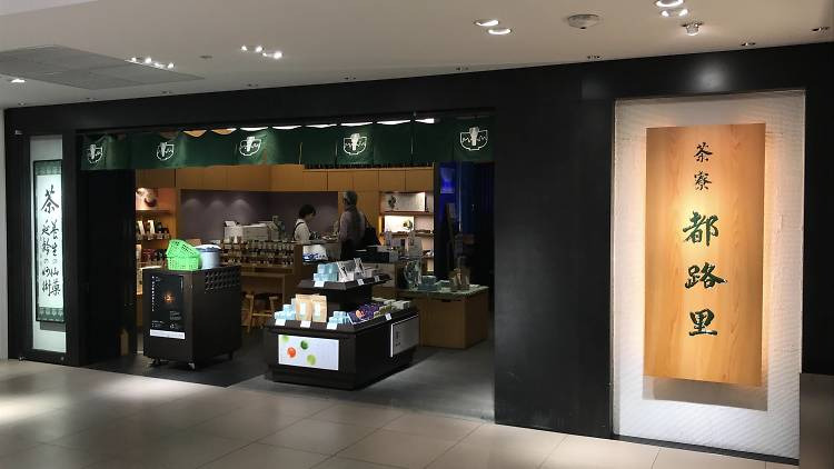 오사카 하루 먹방 여행 코스 추천! 도톤보리부터 쿠시카츠까지