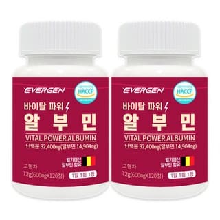 알부민 영양제 추천 순위 TOP 5(25년 11월) - 네이버, 쿠팡 판매 1위 제품은?