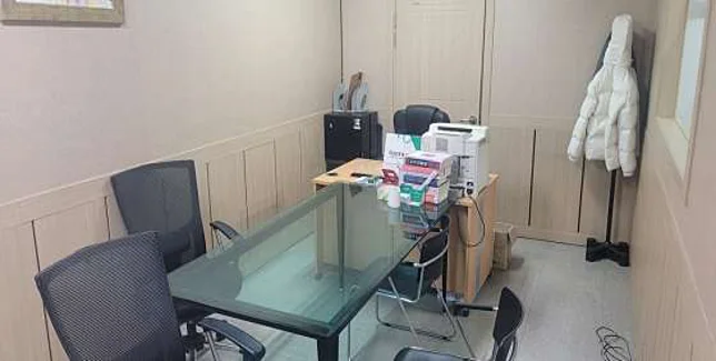 법무사진경희사무소