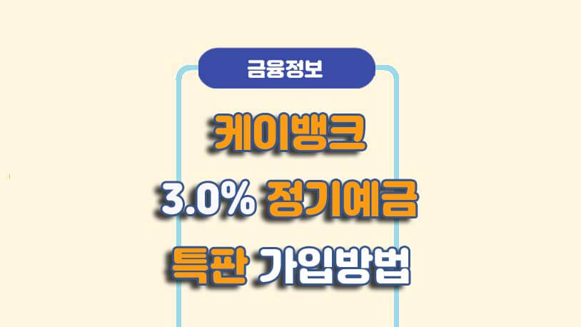 민곰 블로그 썸네일 사진