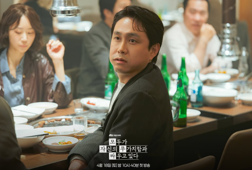 모자무싸