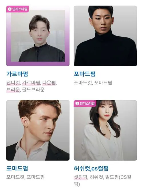더:이쁨