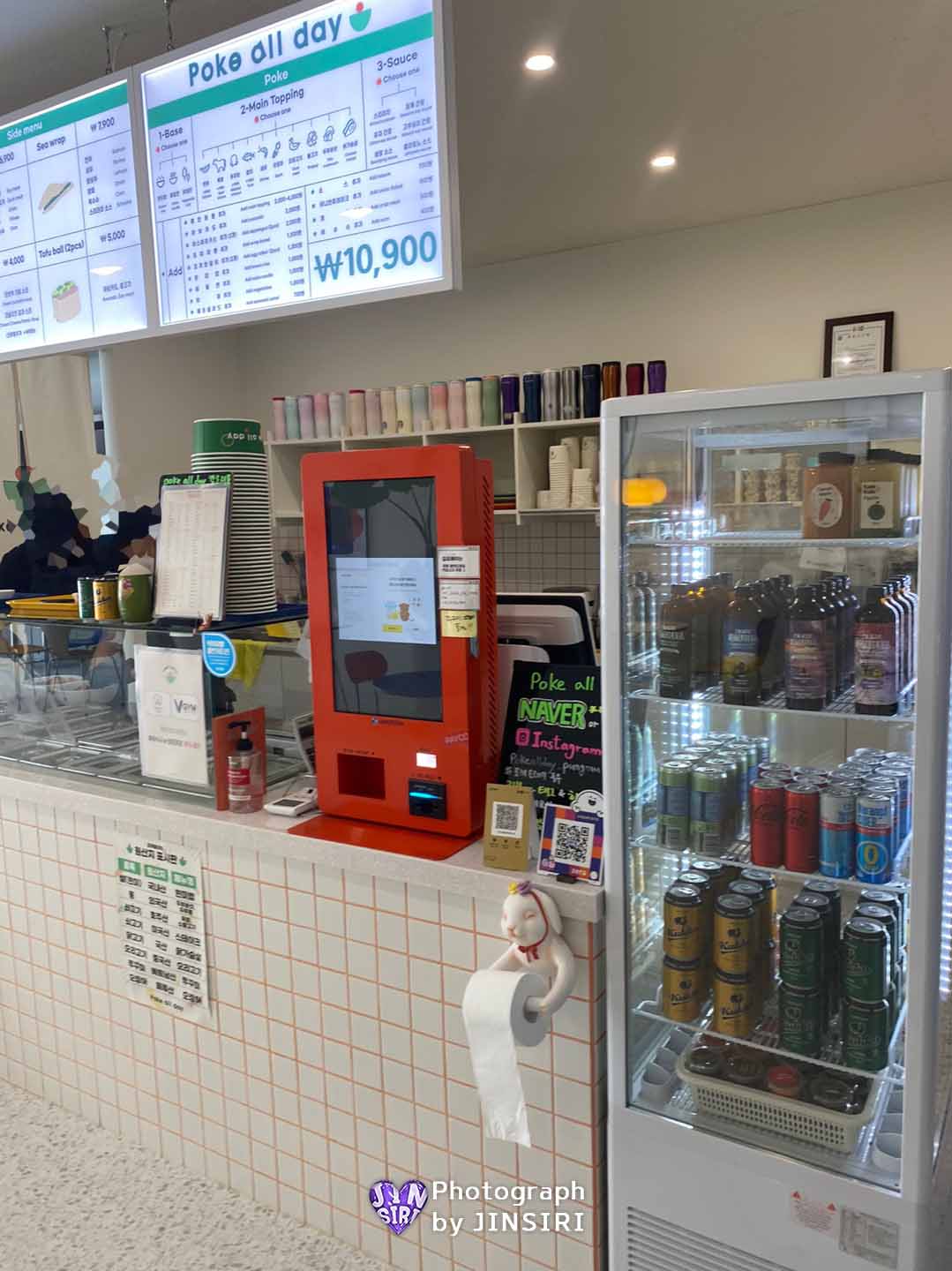 김포시 풍무동 샐러드카페 데이트 맛집