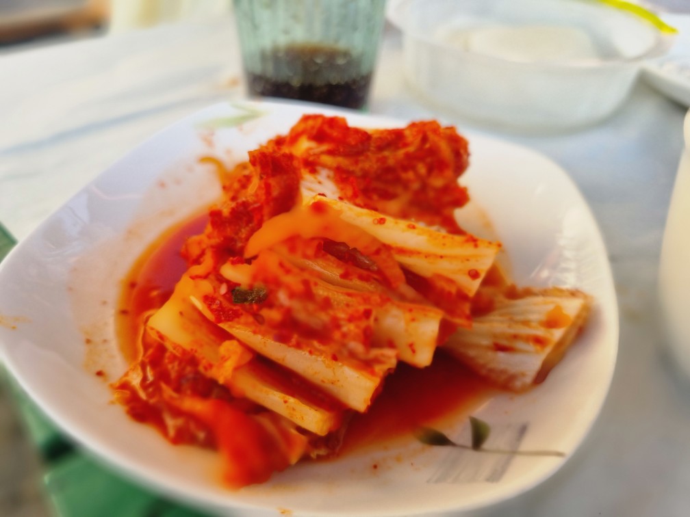 김치