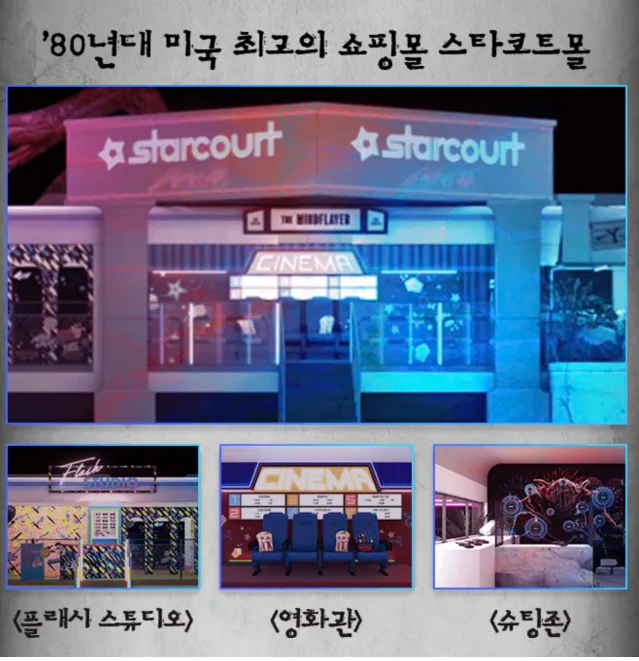 에버랜드 할로윈 축제 총 정리