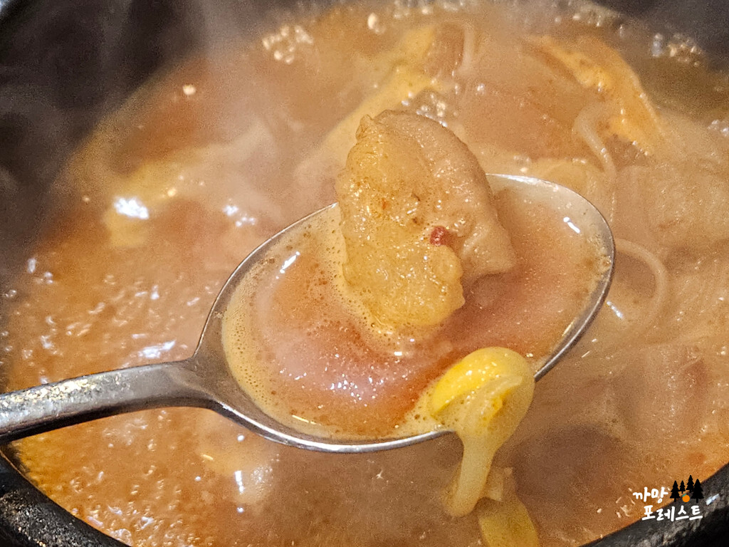 망포역 벽적골 황소곱창 국