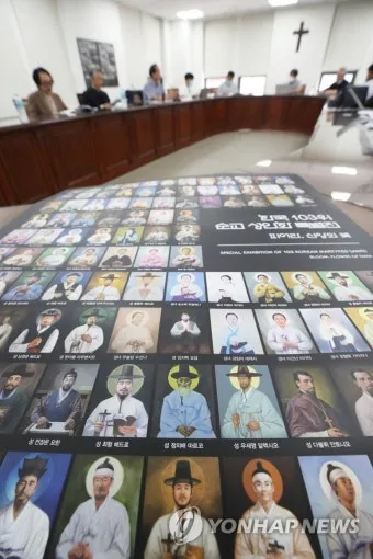 순교 성인들이 보여준 믿음의 힘_5