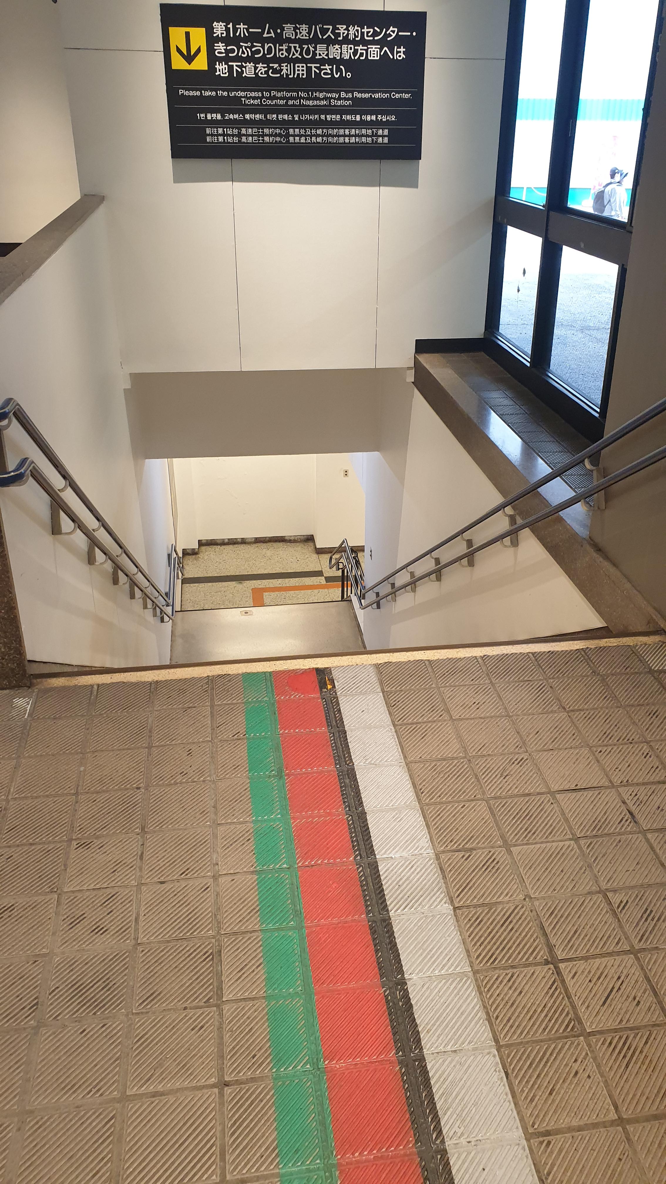 버스타러 가는곳 나가사키 후쿠오카