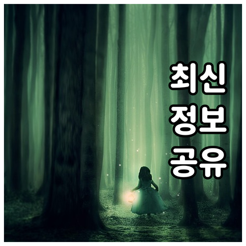 냉장고부터 가구까지 마포구 폐기물 온..