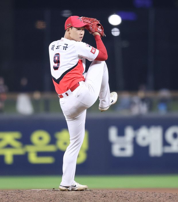 곽도규 프로필
