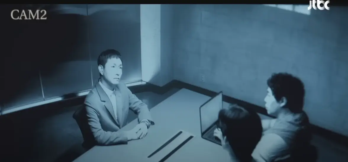 굿보이 5회