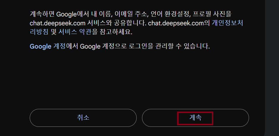 alt="ai"