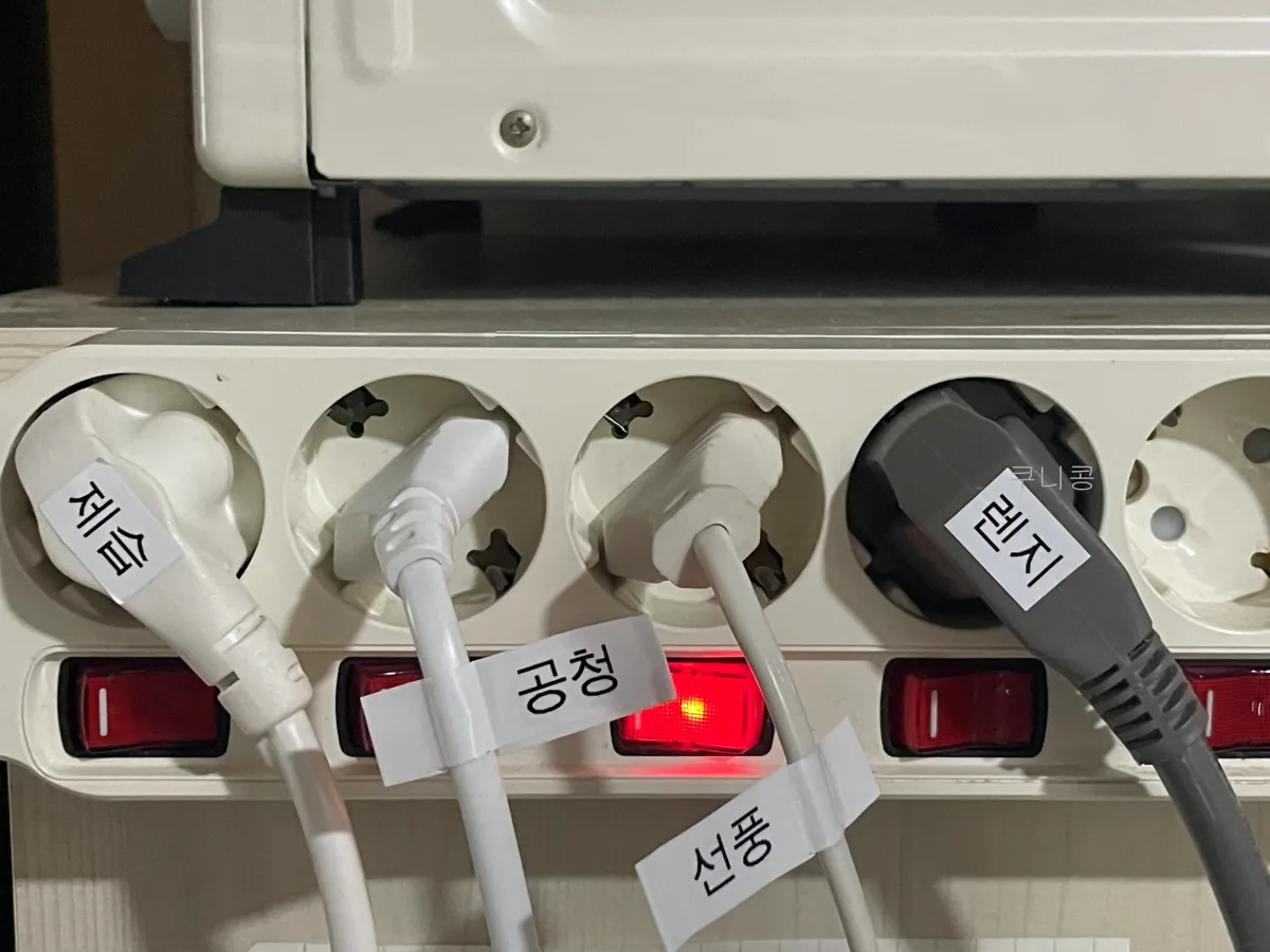 생활용품-물건-정리-유용한-앱손-리락쿠마-라벨기,-호환-테이프-사용-후기