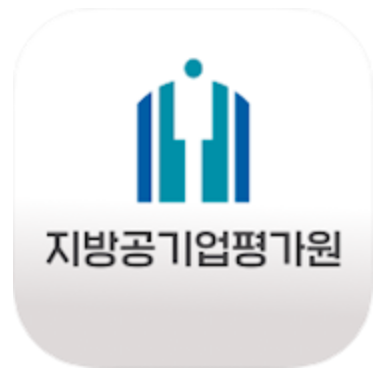 지방공기업평가원 이러닝센터