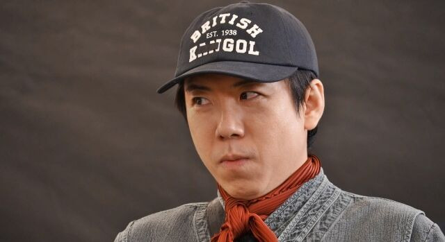 양세찬 여자친구