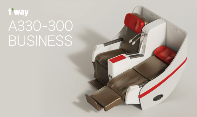 티웨이 비지니스 좌석 관련 사진