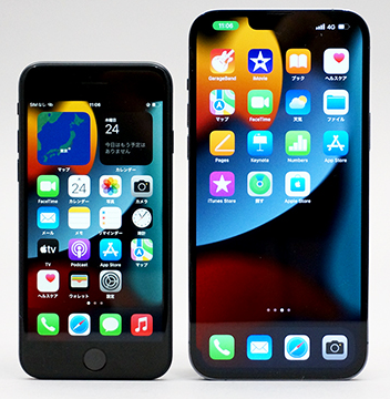 iPhone SE 외관7