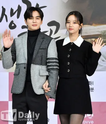 선남선녀 뜻 유래 예문 반대말 사자성어 모음_26