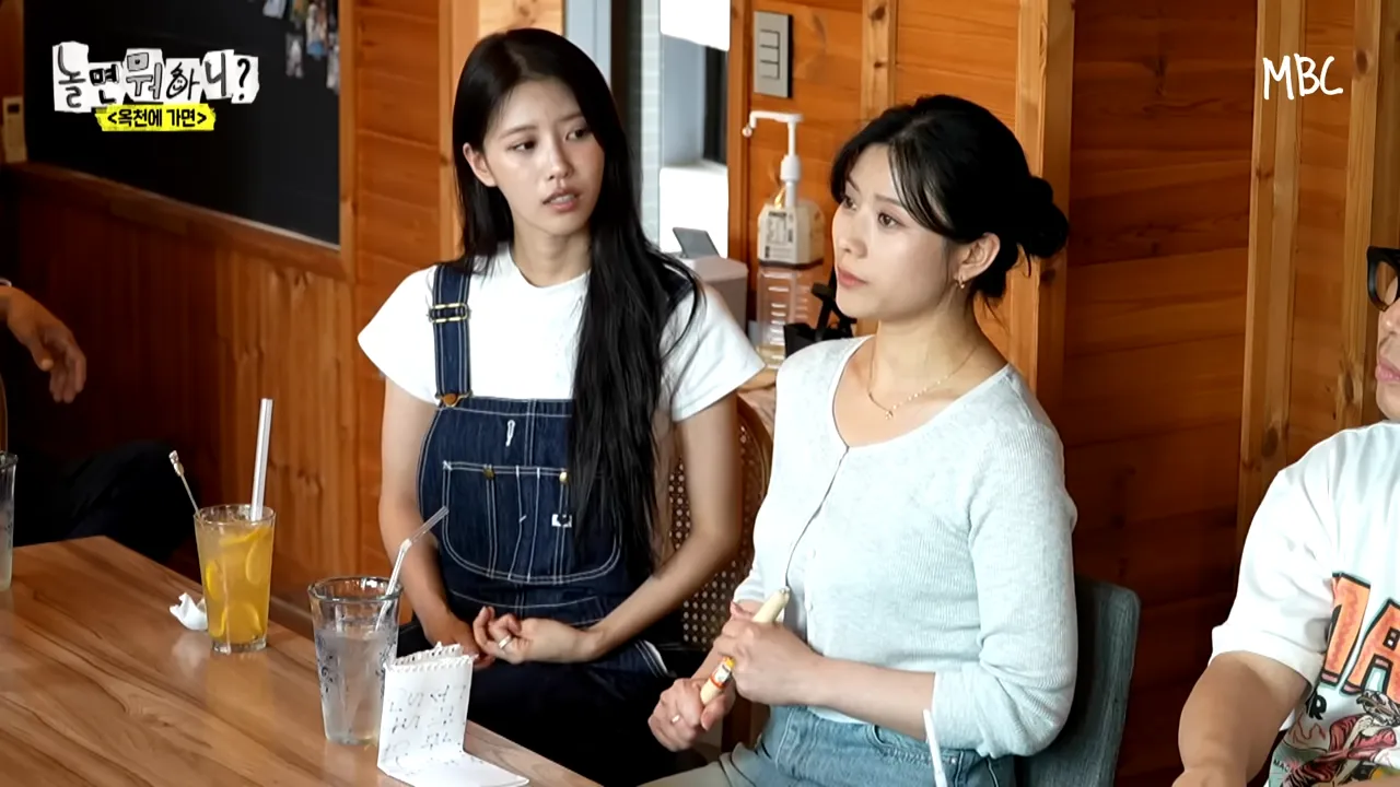 이윤주