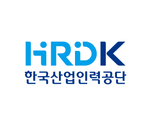 한국산업인력공단 부산지역본부