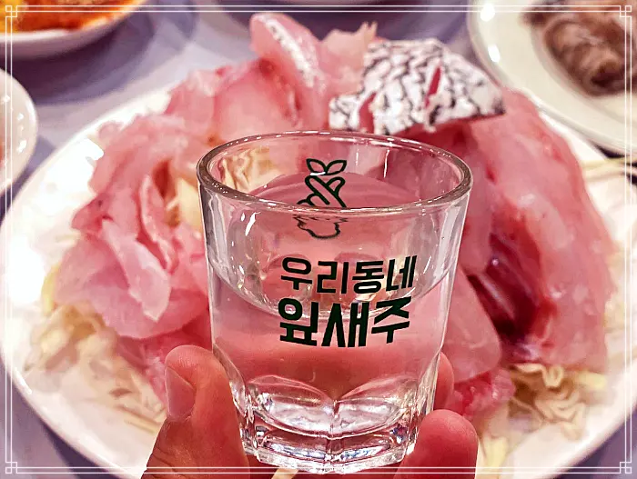 sbs 모닝와이드 전남 목포 더위야 가라 여름 보양식, 민어 코스 요리 맛집