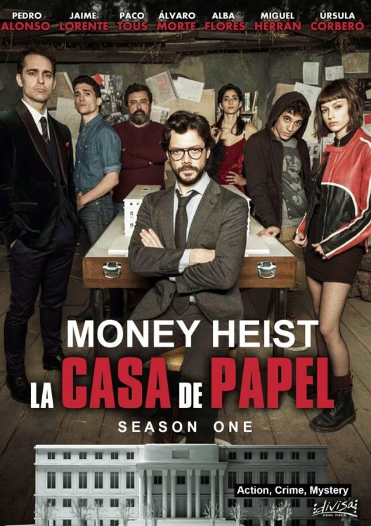 넷플릭스포스터