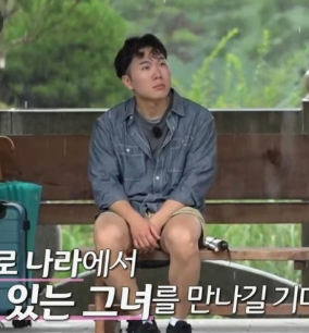 나는솔로23기 남자 출연자 소개