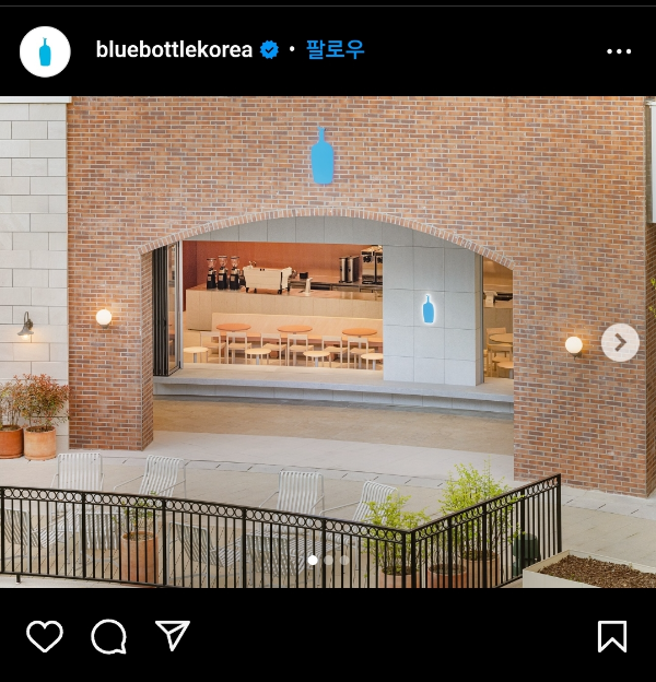 블루보틀 부산 기장점 인스타캡처모습