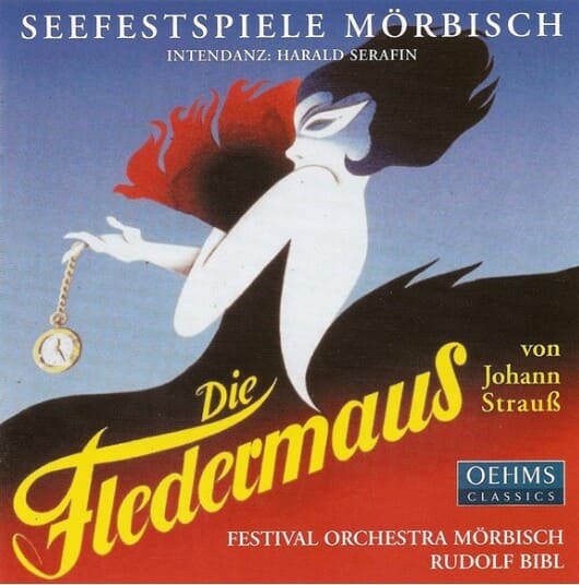 슈트라우스 2세 서곡