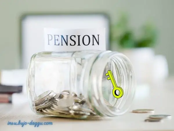 세액공제 최대 99만원 받는 노후준비 핵심 가이드