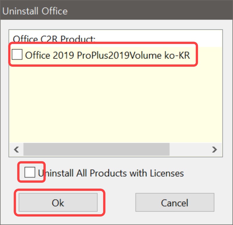 오피스 2019 정품인증