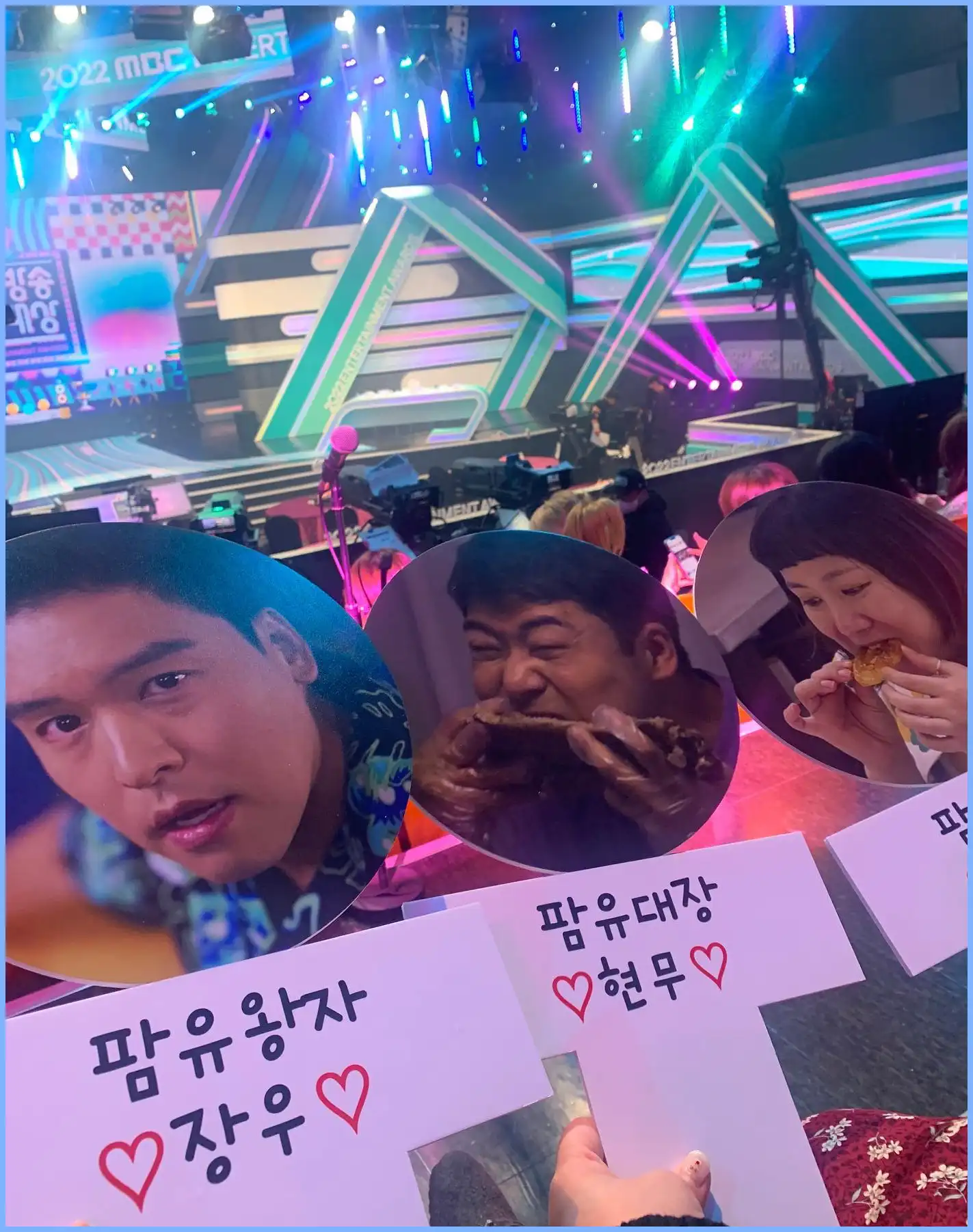 이장우 나이 키 몸무게 고향 가족 프로필 드라마 나혼자산다 노래 나혼산 축가