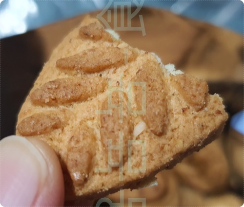 미주라 시리얼 비스켓