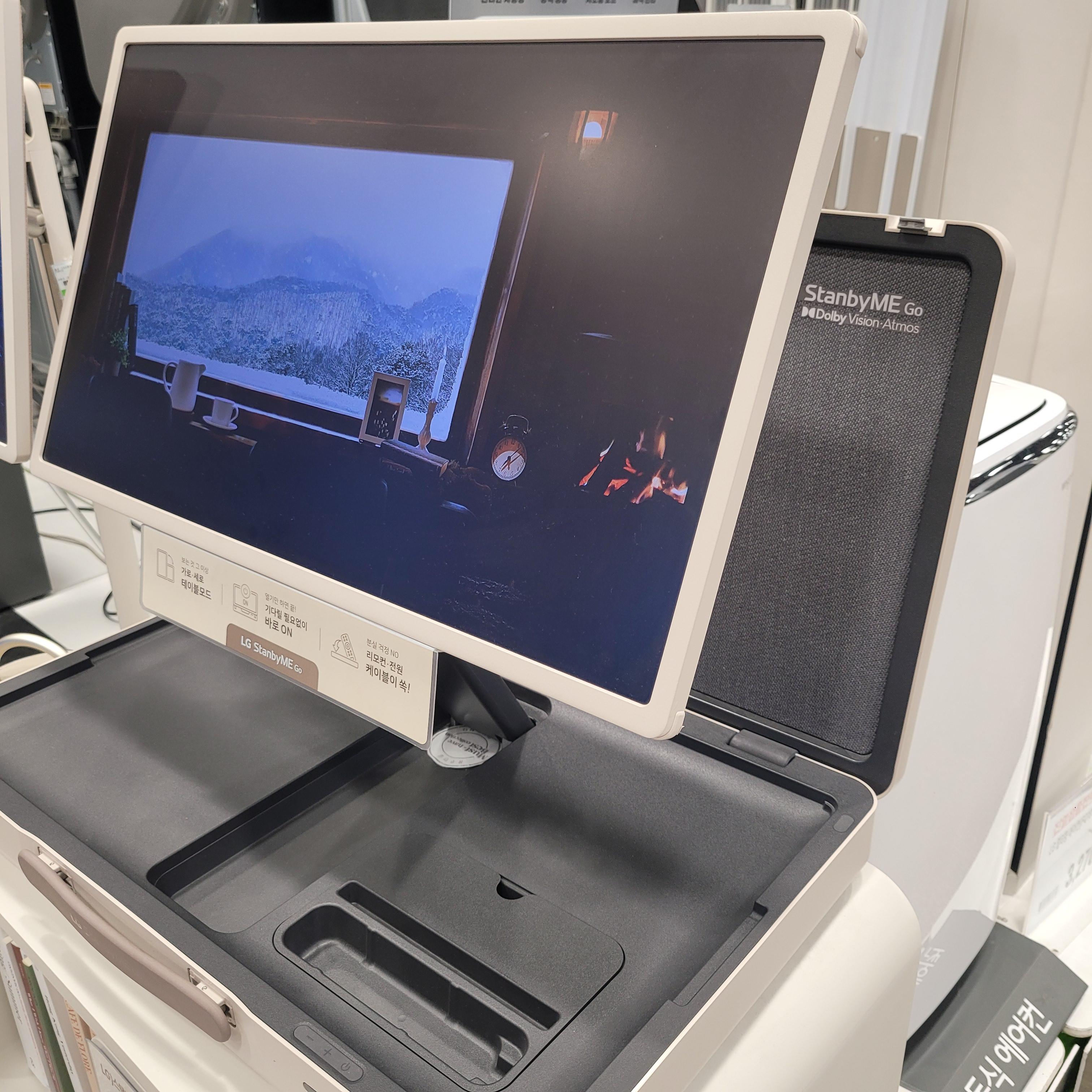 LG스탠바이미-휴대용-캠핑용