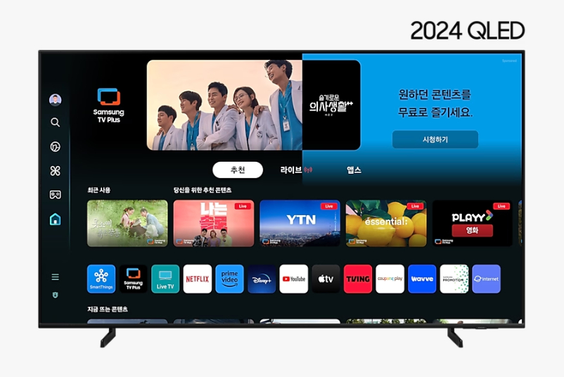 삼성전자 TV 2024 QLED 4K QD60 214cm(85인치)