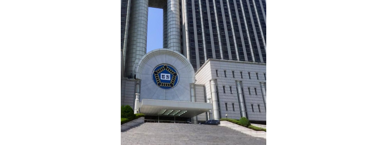 압류해제신청서 양식