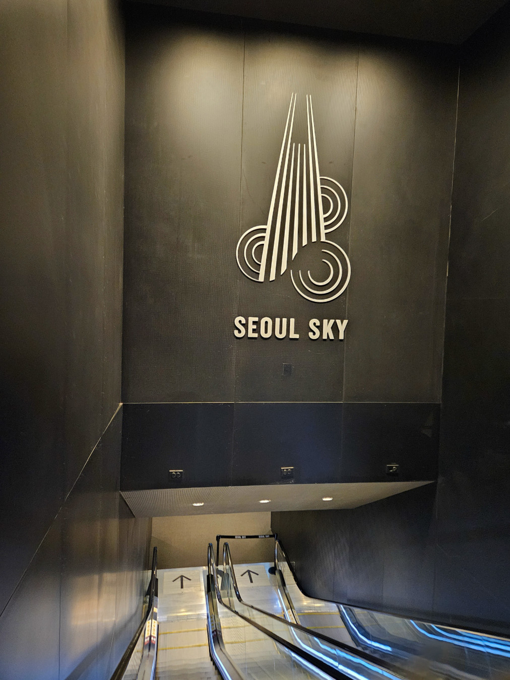 롯데타워 전망대