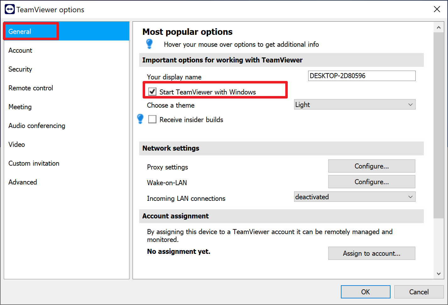 팀뷰어 자동 실행하는 방법과 자동실행 방지 방법