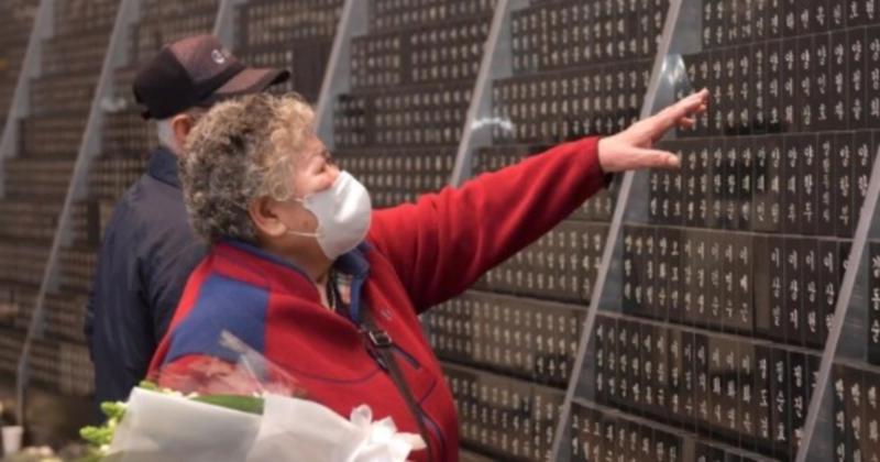 서북청년단 제주도 학살 만행