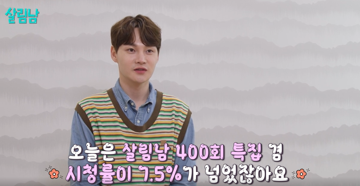 박서진
