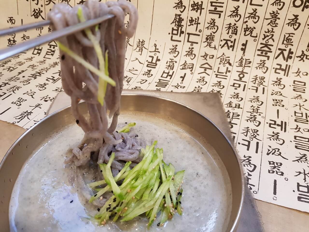 오늘N 2519회 서울 노원구 하계동 맛집 신가네 칼국수(서리태 콩국수, 국민보리밥, 들깨 칼국수)