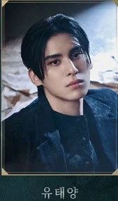 뮤지컬 살리에르 티켓팅 티켓 오픈