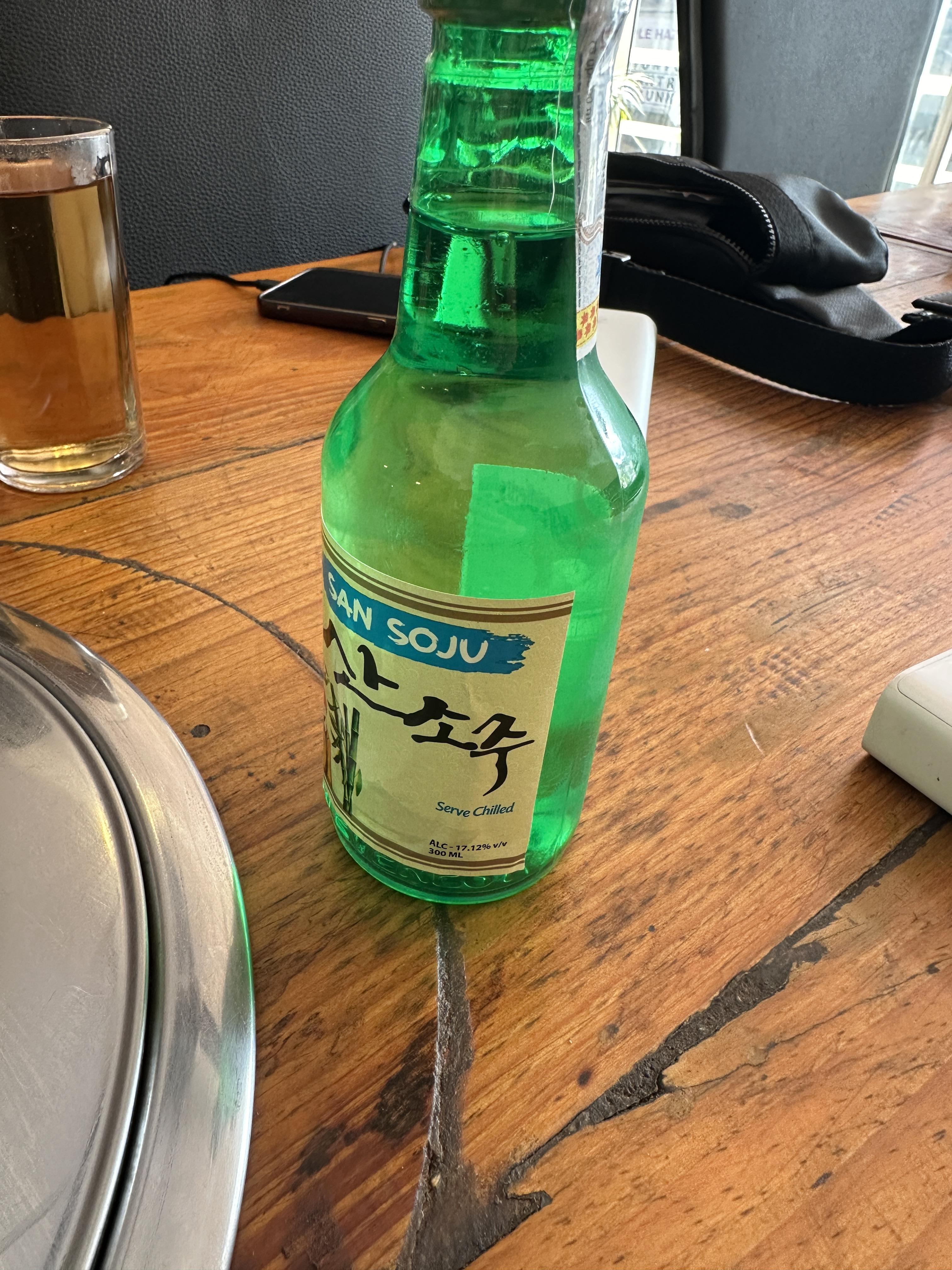 산소주