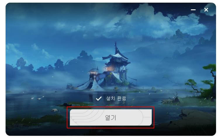 명조: 워더링 웨이브 PC 버전 다운로드