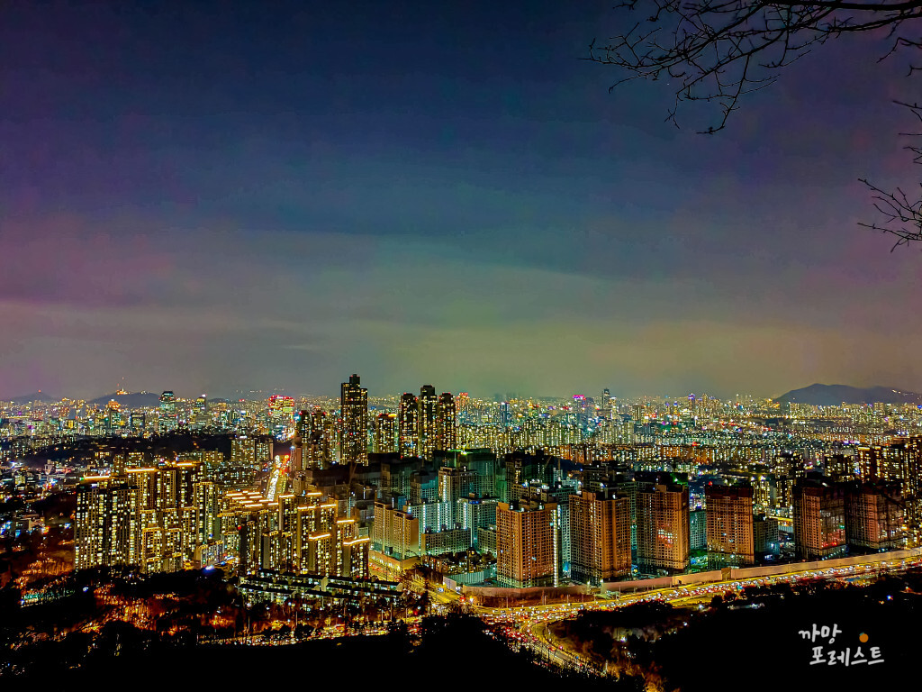 구룡산 서울도심